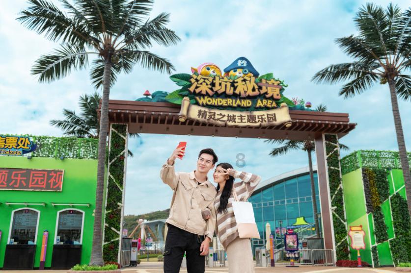 人格示范原则的内容是什么？游戏画面