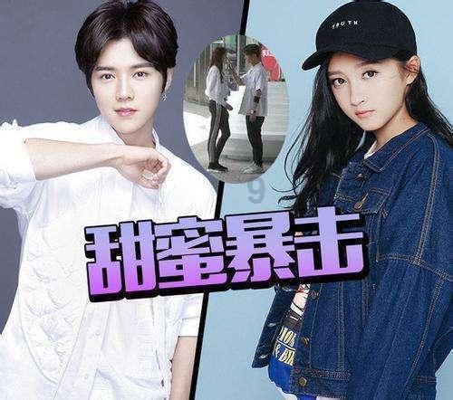 救援矮小的女孩